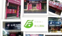 24小時(shí)無人售貨機(jī) 低風(fēng)險(xiǎn)、高需求、操作簡單的商業(yè)機(jī)遇