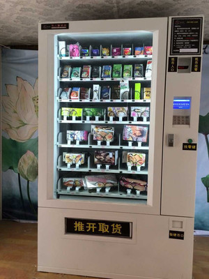 威易得雙門單主機售貨機 開啟24小時無人零售新紀元，廠價直銷與加盟代理雙軌并行
