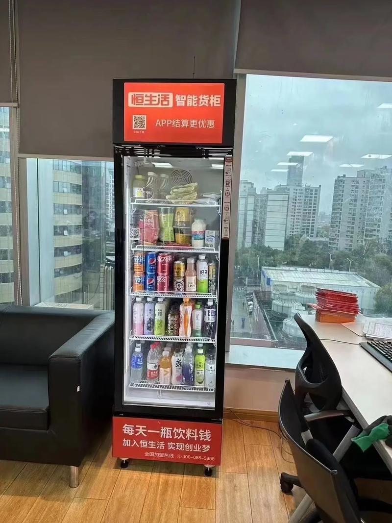 24小時無人售貨機 低門檻創業新選擇，僅需首付600元開啟自動化銷售