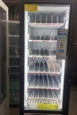 24小時(shí)無人售貨機(jī) 虎牛包子、熟食、面包與盒飯快餐的新零售革命